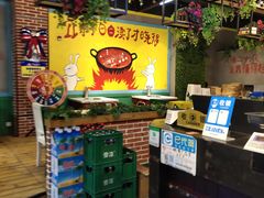 -钢管厂五区小郡肝串串香(蜀都万达店)
