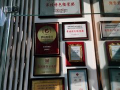 -肆月河豚·新淮扬(金融街店)
