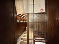 -三川·十酒Izakaya(南昌路店)