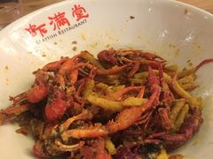 -虾满堂(瑞虹店)