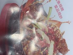 -老板恋上鱼(环山路店)
