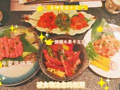 -牛家酒场(7mall店)
