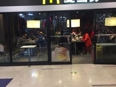 门面-麦当劳(祈年大街店)