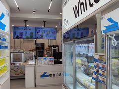 -白色日记·手作酸奶(麦凯乐店)