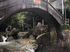 -四会奇石河风景区