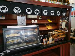 -八角锄烧·肉火锅(天河城店)