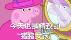 -Am私人订制美发造型
