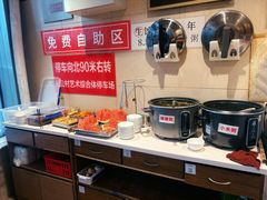 -鸿毛饺子(紫竹桥店)