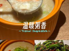 -乔街深夜食堂·小龙虾·高压锅生蚝(杭州总店)