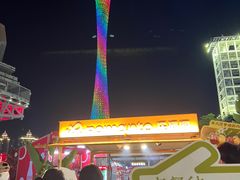 -海心沙亚运公园