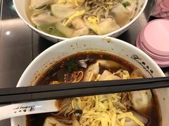 -熙盛源(滨湖万达店)