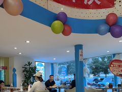 -撒拉花儿·新疆菜·清真(太阳宫店)