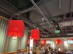 -和府捞面(西溪印象城店)