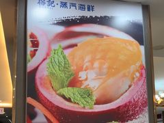 -榕记(番禺总店)