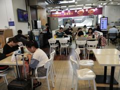 大堂-德克士(广州南站店)