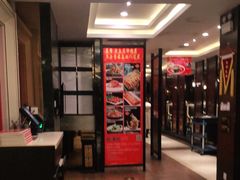 -老牌坊鲁菜名店(聊城美食岛店)