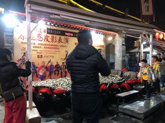 等位区-摔碗酒(永兴坊店)