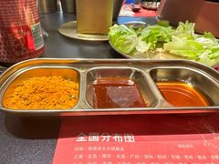 -西塔老太太泥炉烤肉(龙湖北苑天街店)