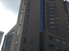 -复旦大学附属肿瘤医院(徐汇院区)