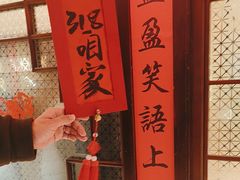 -西贝(六里桥旗舰店)