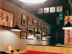 -赖胖子肉蟹煲(上邦百汇城店)