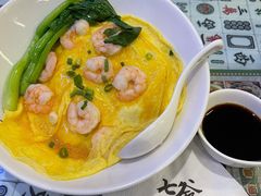 -七爷清汤腩·港式餐厅(金狮广场店)