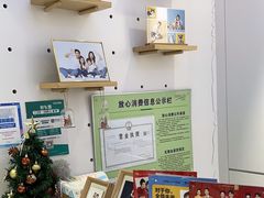 -天真蓝照相馆(宁波来福士店)