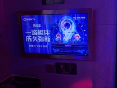 -唱吧麦颂KTV(高新店)