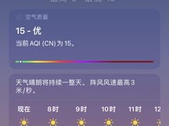 -穆鑫楼食府
