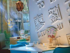 -金湖港式餐厅(建外店)