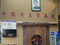 -徽三说·土徽菜·中国徽菜连锁品牌(一中店)