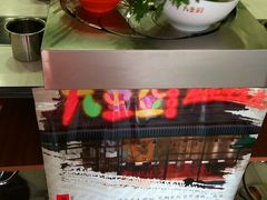 -签百串旋转小火锅(幸福店)