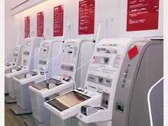 -中国工商银行(上海市桃林路支行)