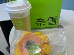 -奈雪的茶(优特汇店)