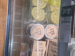 -泸溪河桃酥(江宁万居汇店)