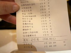 -金色印象·4K影院式足体养生(香榭里店)