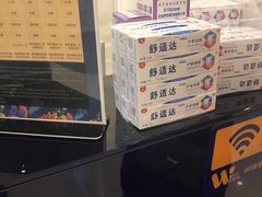 -维乐口腔(美维云门诊陆家嘴店)