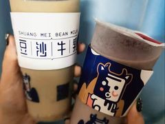 -市井婆豆沙牛乳(广州 首店)