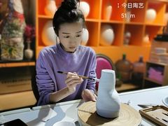 -袁亮今日陶艺(苹果社区总店)