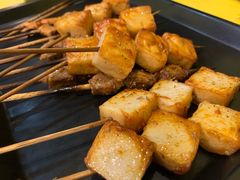 鱼豆腐-望京小腰(北京总店)