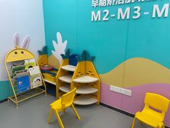 -马泷齿科·成都锦江置略马泷口腔门诊部(IFS国金中心店)