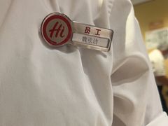 -海底捞火锅(西直门凯德MALL店)