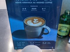 -Manner Coffee(壹方城店)