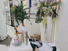 -泰康拜博口腔(世博园乐尔店)