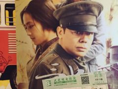 -大光明电影院(南京西路店)
