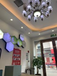 -莱可美科技美肤