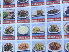 -向民炒鸡老店(火车站店)