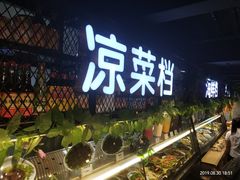 -黄寺蒸汽海鲜(黄寺大街店)