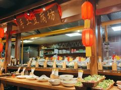 自助取餐区-鸽子窝(青塔店)