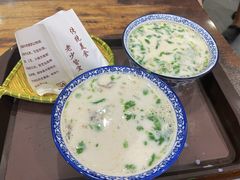 -穆得·老周家牛肉烧饼(普利街店)